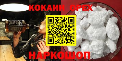 mdpv Рязань