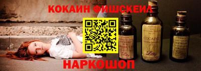 mdpv Рязань