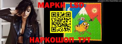 бошки Рузаевка