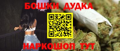 mdpv Рязань