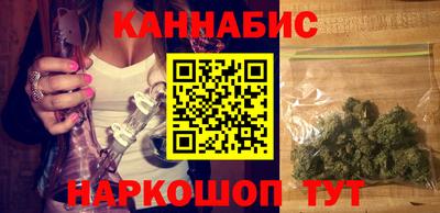 mdpv Рязань