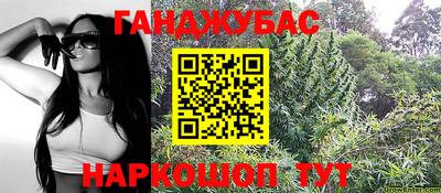 mdpv Рязань