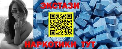 бошки Рузаевка