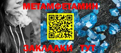 бошки Рузаевка