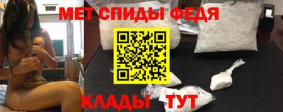 mdpv Рязань