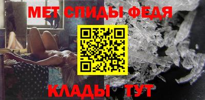 mdpv Рязань