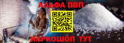 каннабис Рыбинск