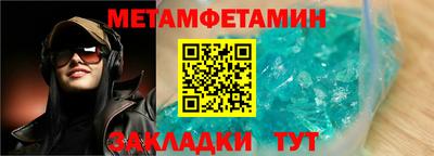 mdpv Рязань