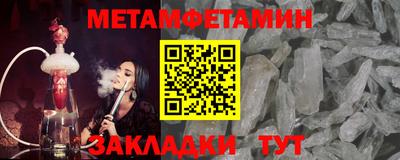 mdpv Рязань