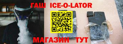каннабис Рыбинск