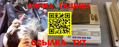 mdpv Рязань