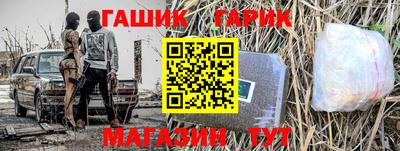 mdpv Рязань