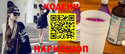 бошки Рузаевка
