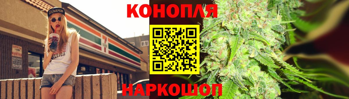 Каннабис индика  Вход с VPN  Бошки марихуана семена  МАРИХУАНА ГИДРОПОН  Самара 